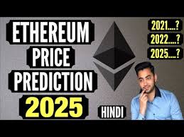 At the start of october 2022 the price will be around $6,715.03 usd. Ethereum Eth Price Prediction 2025 In Hindi Eth Trading
