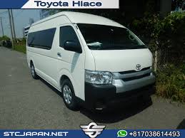 Since then, much progress has been made. Used Cars In Japan For Sale In 2021 Japanese Used Cars Used Cars Toyota Hiace