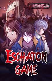 Eschaton game – Dragon Tea