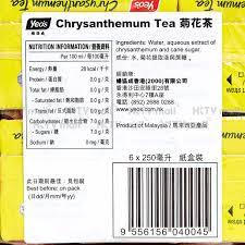 yeo s chrysanthemum tea hktvmall