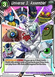 Update fixes 0.5.0 (06/09/2021) posted on june 9, 2021 by andreavnn. Universe 3 Assemble Db2 161 Uc Dragon Ball Super Singles Draft Box 5 Divine Multiverse Coretcg