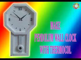 Make Pendulum Wall Clock With Thermocol