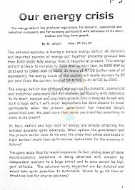 green energy essay in malayalam on solar gujarati language green energy essay in malayalam on solar gujarati language conservation pdf writing wind