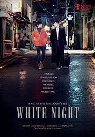 White night 2012 korean movie