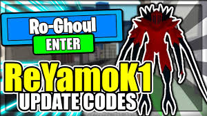 And follow the game while you're at it c. Roblox Ro Ghoul Codes Wiki 07 2021
