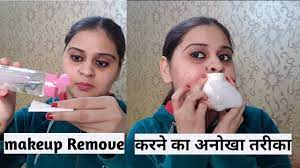 makeup remover as a face wash