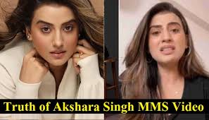 mms video of famous actress akshara