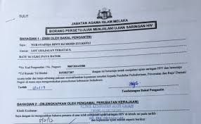 Borang pcb tp3 how to fill up. Prosedur Nikah Kelantan 2019