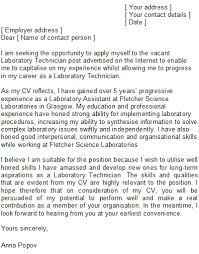 Laboratory Technician Cover Letter Sample