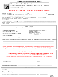 Complete the patient sections of the certificate and mail it to the new mexico department of health i. New Mexico Medical Cannabis License Id Card Request Download Fillable Pdf Templateroller