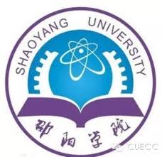 Image result for nanchang university
