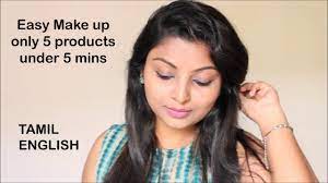 college makeup tamil tips