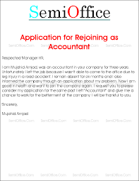 Application For Rejoining The Job And Company