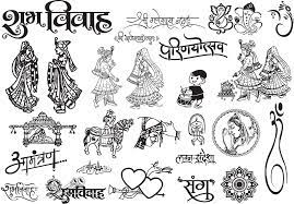 Wedding event isometric icon vector illustration color. Wedding Card Logo Clipart Free Download And Work In Hindi à¤¶ à¤¦ à¤• à¤° à¤¡ à¤² à¤— à¤• à¤² à¤ª à¤° à¤Ÿ à¤« à¤° à¤¡ à¤‰à¤¨à¤² à¤¡