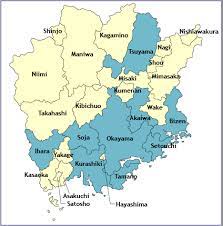 Find out here location of okayama on japan map and it's information. Regions Cities Okayama Prefecture