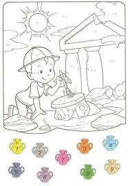 Căutaţi prin 52378 desene de colorat şi unirea punctelor. Jocuri Pentru Copii Mari Si Mici Fise De Colorat Cu Meserii Si Culori