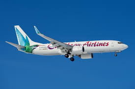 Caribbean Airlines Wikiwand