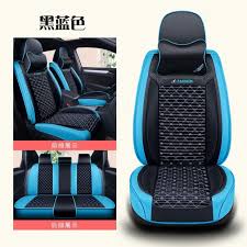 Pu Leather Auto Car Seat Covers