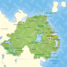 Ольстер — это историческаяпровинция ирландии , состоящая из 9 графств. Severnaya Irlandiya Velikobritaniya Goroda I Rajony Ekskursii Dostoprimechatelnosti Severnoj Irlandii Ot Tonkostej Turizma