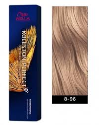 Wella Koleston Perfect Me Permanent Hair Color 8 96 Light Blonde Cendre Violet