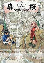 Naruto Doujinshi Comic Book Sasuke Uchiha x Sakura Haruno Sakura Fan  Konjokumiai | eBay