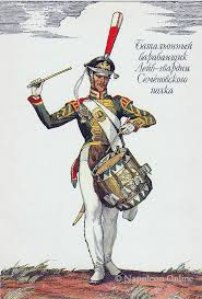 Napoleon Online - Organisation der Russischen Infanterie 1812