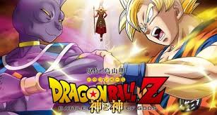 Dragon ball super is a japanese manga and anime series, which serves as a sequel to the original dragon ball manga, with its overall plot outline written by franchise creator akira toriyama. Premier Poster Scan Dragon Ball Z Battle Of Gods 2015 Images Du Film