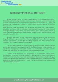 Radiology Fellowship Personal Statement Examples