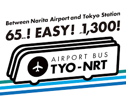 tyo nrt official airport bus tokyo
