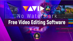 best free video editing software 2019