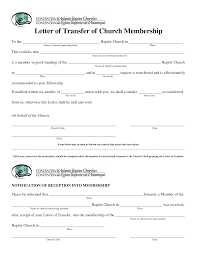 Church Membership Letter