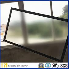 Anti Reflection Glass Panel Supplier