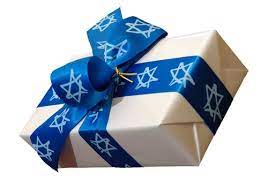 bar mitzvah gift ideas