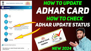 aadhaar card how to update aadhar card