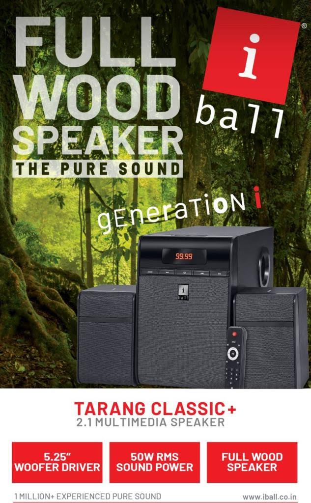 IBALL TARANG 2.1 BT HOME THEATRE SPEAKER product image