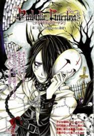 diabolic garden manga free