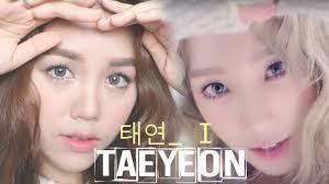 taeyeon 태연 i makeup tutorial