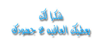 القبض على قط حاول التسلل لأحد السجون Images?q=tbn:ANd9GcRcNul_xKSlF5SYBUXU_6Ckgcjl6Ch0MCi6hw&usqp=CAU