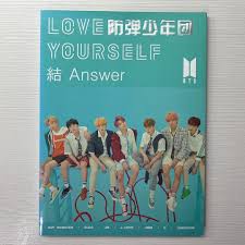 wts bts love yourself answer