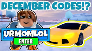 If you're purchasing your first car, buying used is an excellent option. December 2020 Roblox Jailbreak Codes Roblox Jailbreak December 2020 Youtube