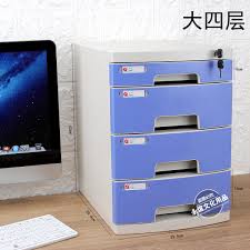 A cabinet file can be located inside or outside of the.msi file. Desktop Lock File Cabinet Drawer Multi Layer Edding Box A4 File Storage Cabinet Leather Bag