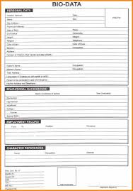 Free Construction Estimate Template Excel And Estimate Template Free