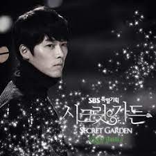 secret garden drama ost part