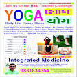 Phoolbagan metro Station near me 9831834354 Drawing + Yoga product image