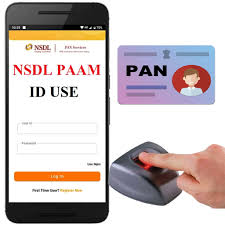 nsdl pan card agency get instant pan