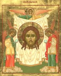 Resultado de imagem para jesus sacred face orthodox
