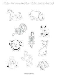 Reptiles And Amphibians Worksheet The Best Worksheets Image