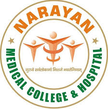 Image result for Narayan Medical College & Hospital | Sasaram | Bihar