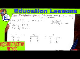 Cross Multiplication Method In Hindi