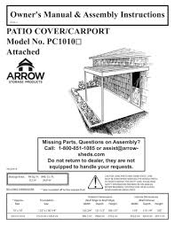 pc1010 attached patio cover carport